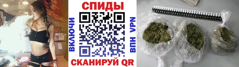 Бутират буратино  Рязань 