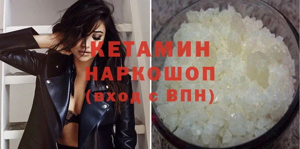 ешки Абаза