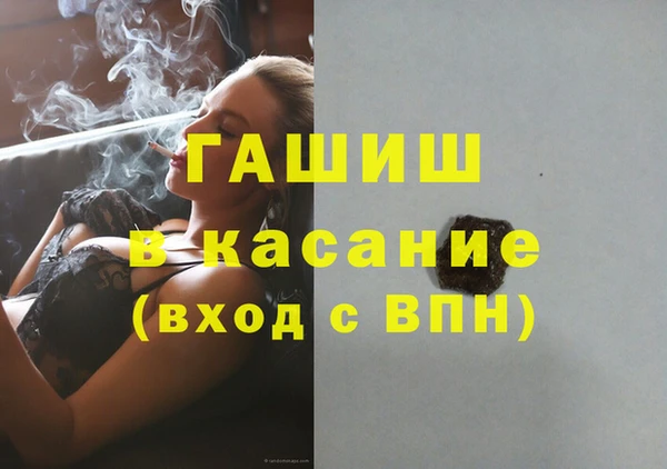 кокс Абдулино