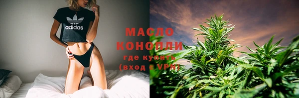 а пвп мука Абинск