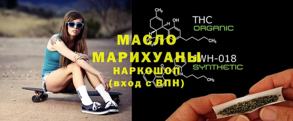 а пвп мука Абинск