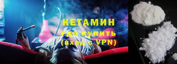 кокс Абдулино