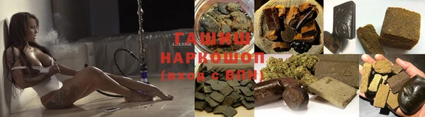 кокс Абдулино