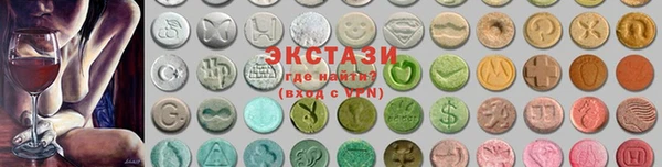 ешки Абаза