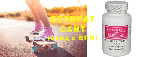 ешки Абаза