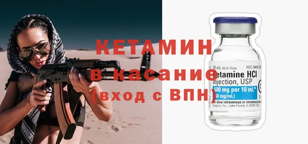 а пвп мука Абинск