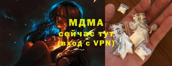 кокс Абдулино