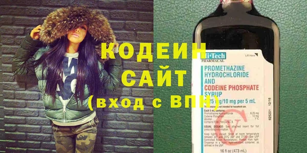 ешки Абаза