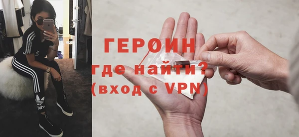 ешки Абаза