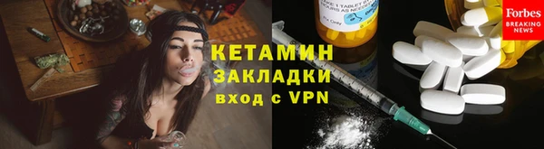 кокс Абдулино