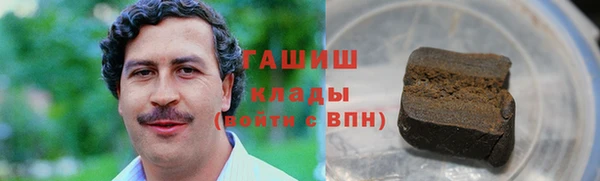 а пвп мука Абинск