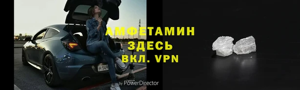 кокс Абдулино