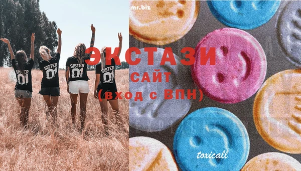 кокс Абдулино