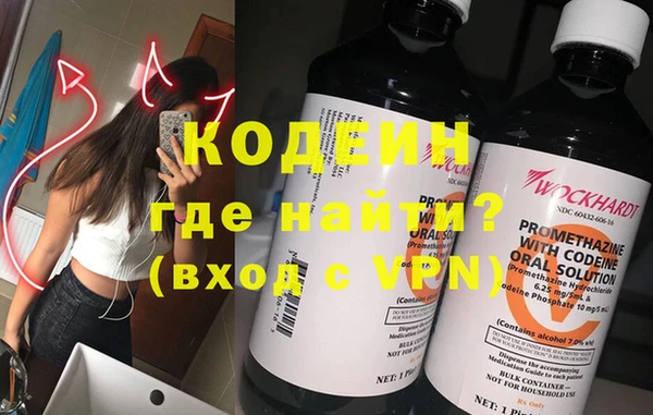 а пвп мука Абинск