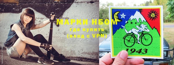 ешки Абаза