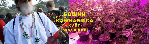 а пвп мука Абинск