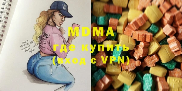 ешки Абаза