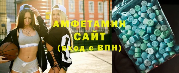 а пвп мука Абинск