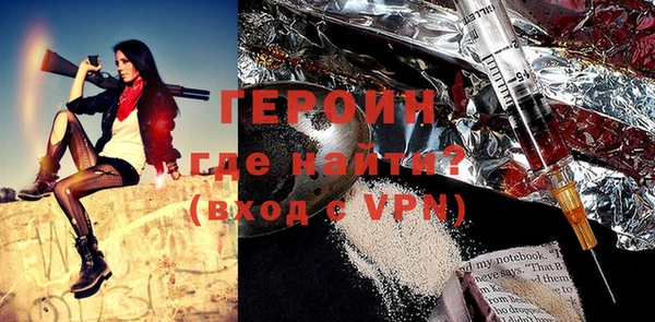 ешки Абаза