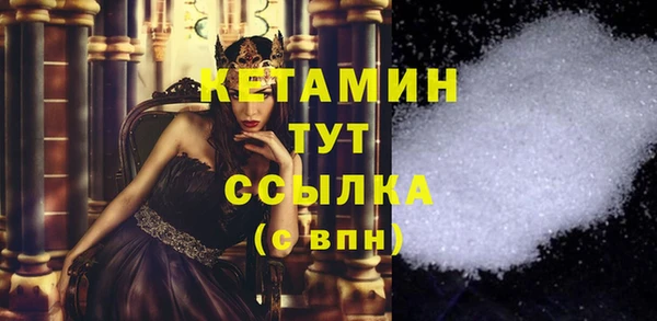 а пвп мука Абинск