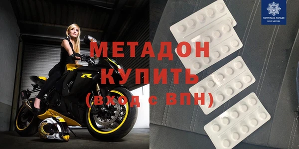 ешки Абаза