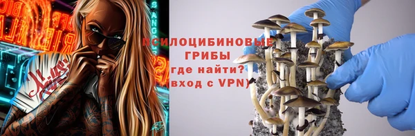 кокс Абдулино