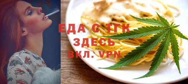 ешки Абаза