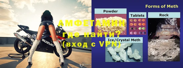 кокс Абдулино