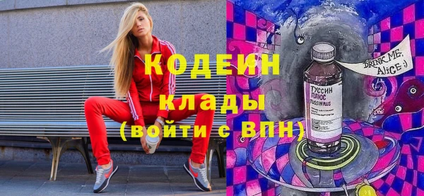 ешки Абаза