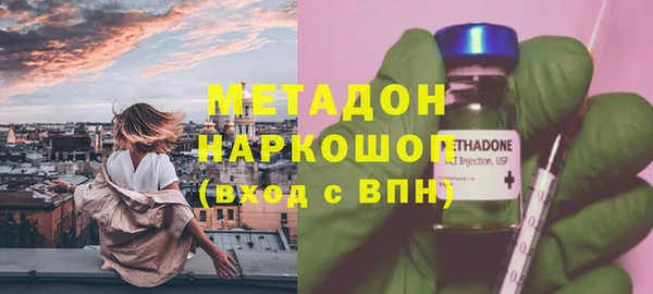 а пвп мука Абинск