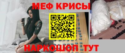 амф Жуковский