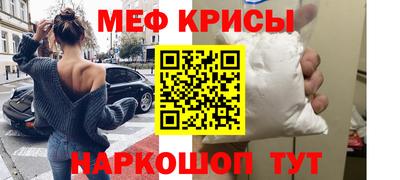 ALPHA PVP Заволжье