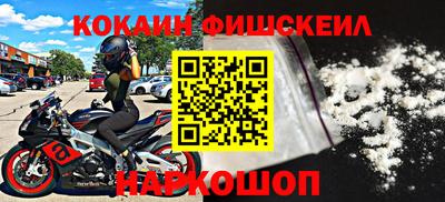 амф Жуковский