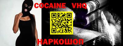 прущие крисы Заводоуковск