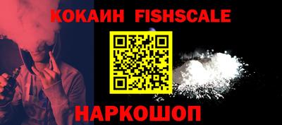 прущие крисы Заводоуковск