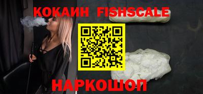 прущие крисы Заводоуковск