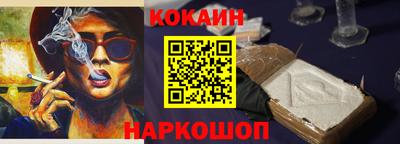 ALPHA PVP Заволжье