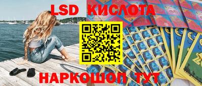 ALPHA PVP Заволжье