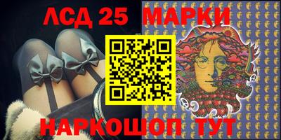 прущие крисы Заводоуковск