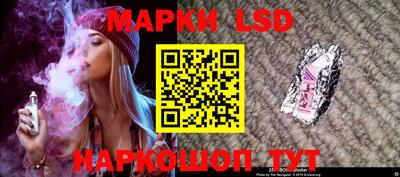 прущие крисы Заводоуковск