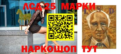 ALPHA PVP Заволжье