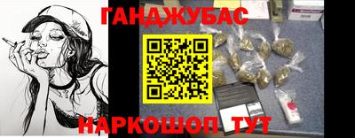 амф Жуковский