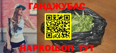 прущие крисы Заводоуковск