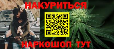амф Жуковский