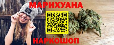 прущие крисы Заводоуковск