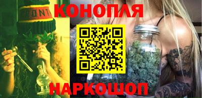 ALPHA PVP Заволжье