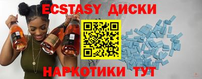 амф Жуковский