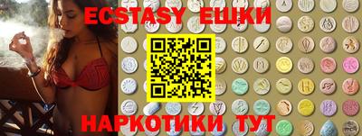 ALPHA PVP Заволжье