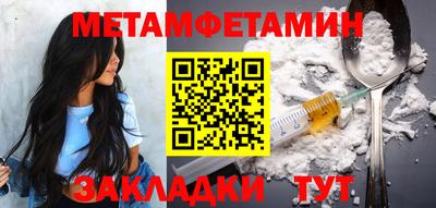 амф Жуковский