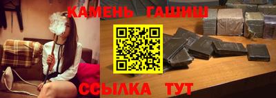 амф Жуковский